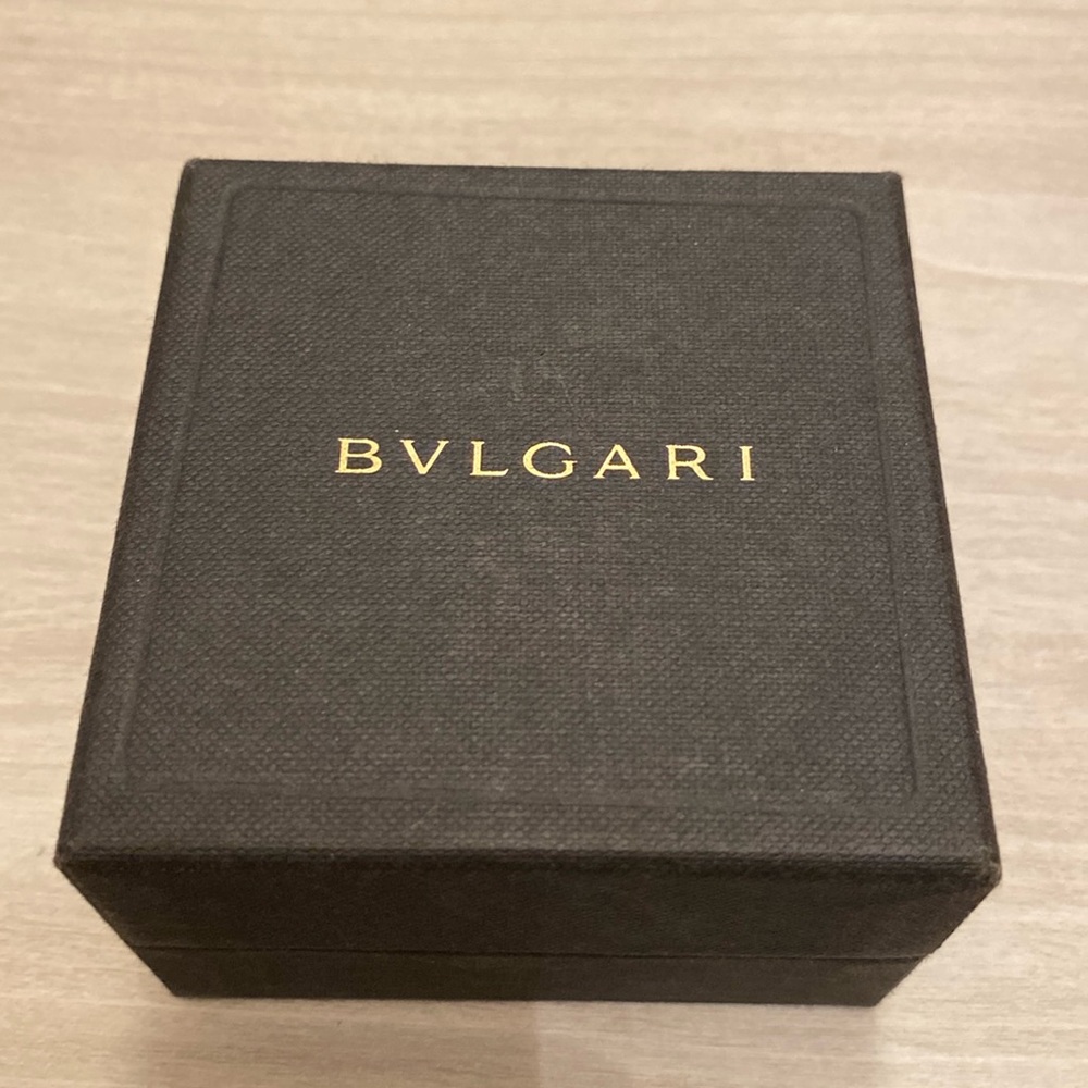 Bvlgari B Zero One Ring
